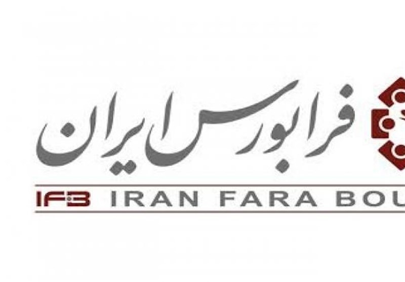 تزریق ۳۵ هزار میلیارد تومان نقدینگی جدید به بازار سرمایه